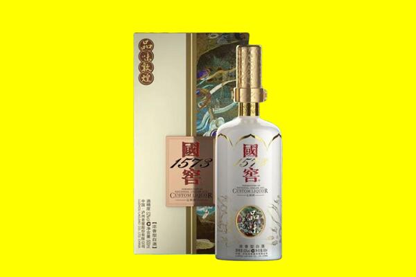 秦淮区回收国窖1573